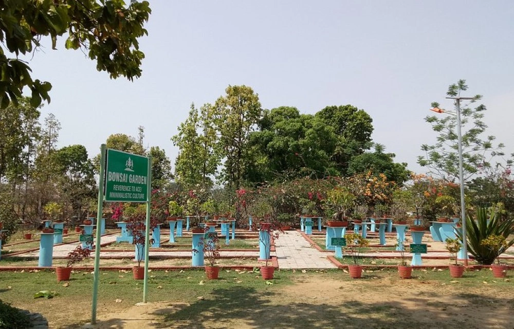 Sri Datta Crest at Biodiversity Park -Botanical Garden